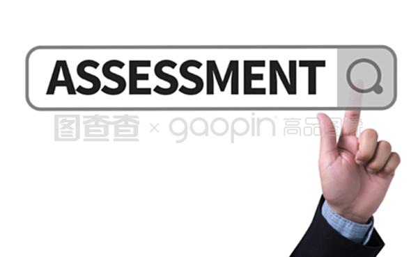 評估評估測量概念