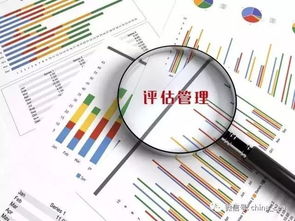 財政部進一步加強中央文化企業(yè)國有資產(chǎn)評估管理