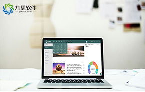 領(lǐng)跑中國(guó)協(xié)同管理軟件 聚焦高端客戶，服務(wù)集團(tuán)應(yīng)用的移動(dòng)辦公解決方案